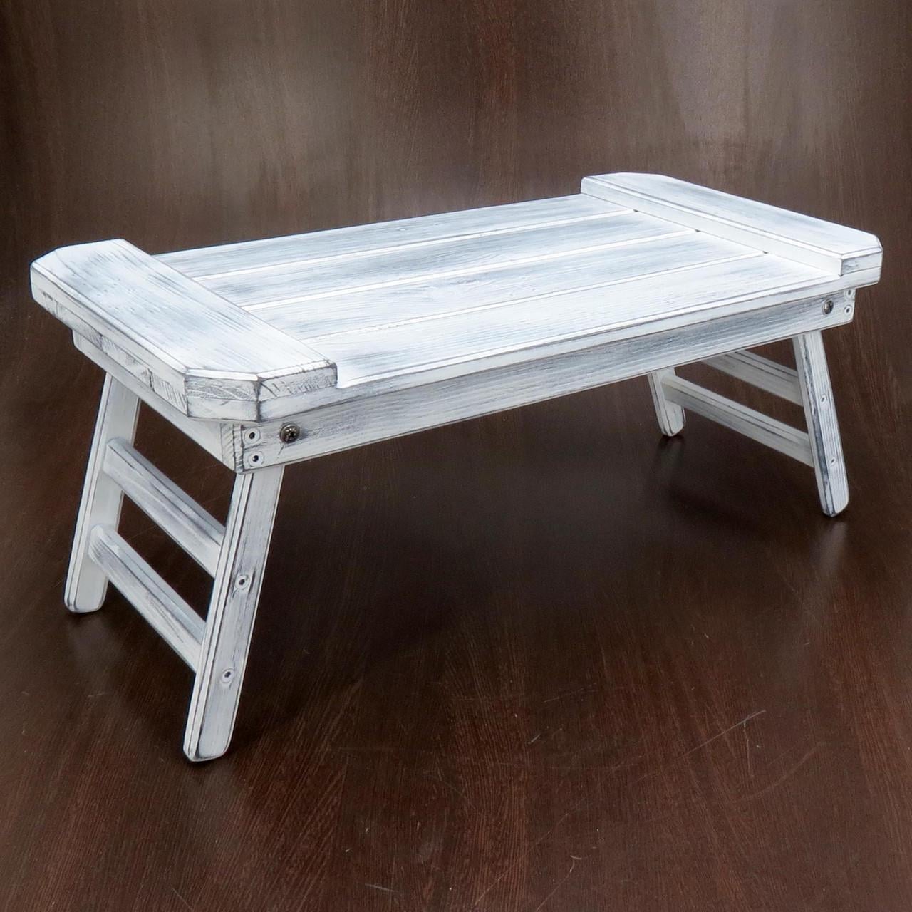 Столик-поднос для завтрака из дерева Огайо Шебби (СТП-000821)