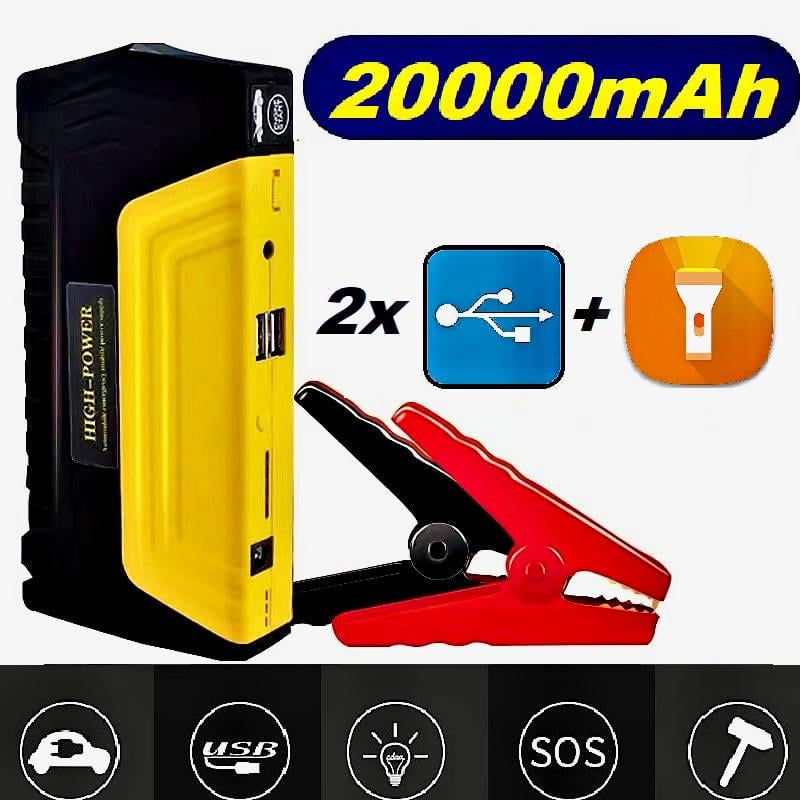 Пуско-зарядное устройство для машины Car jump starter 20000 mAh 2хUSB с фонариком - фото 2