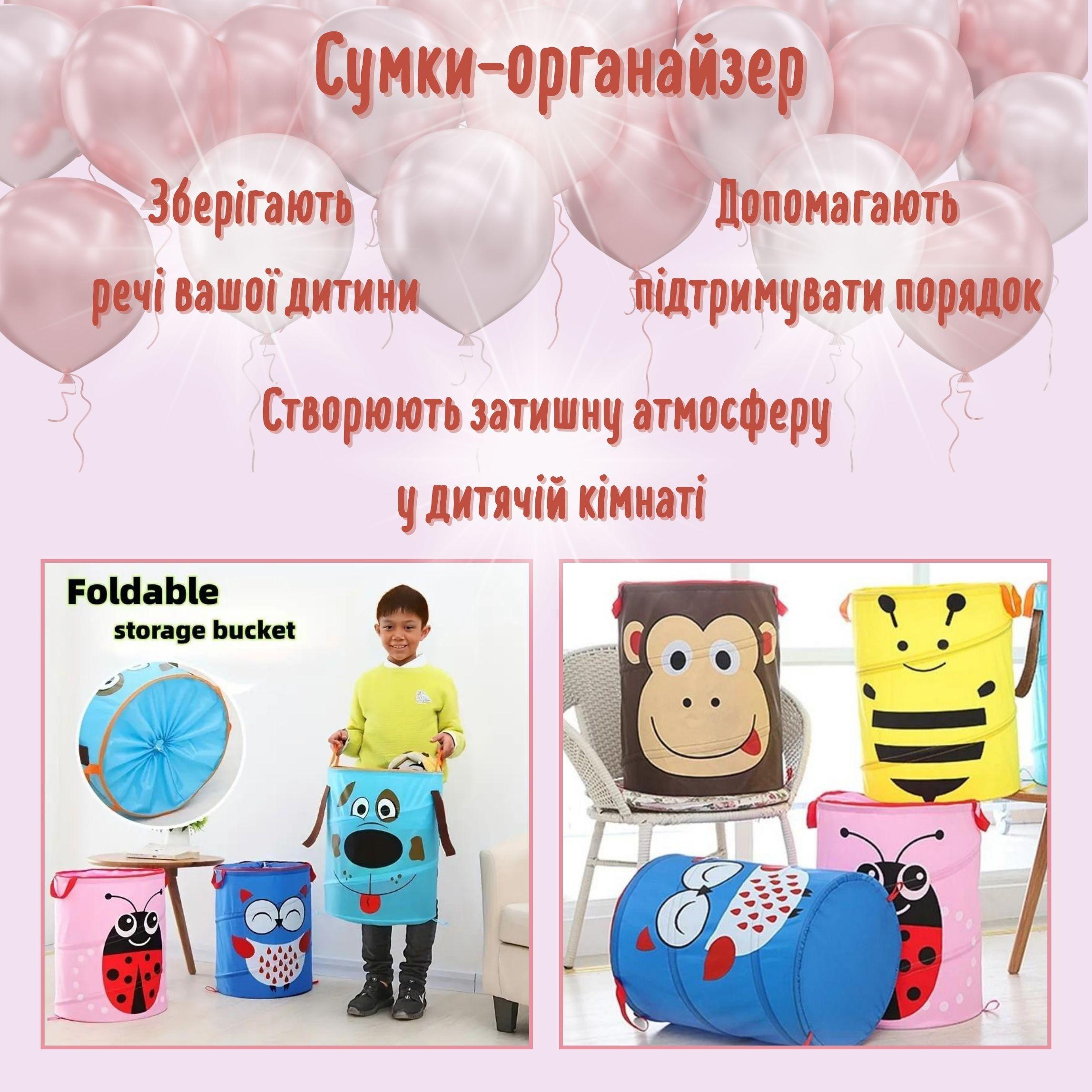 Органайзер-сумка Сова - фото 4