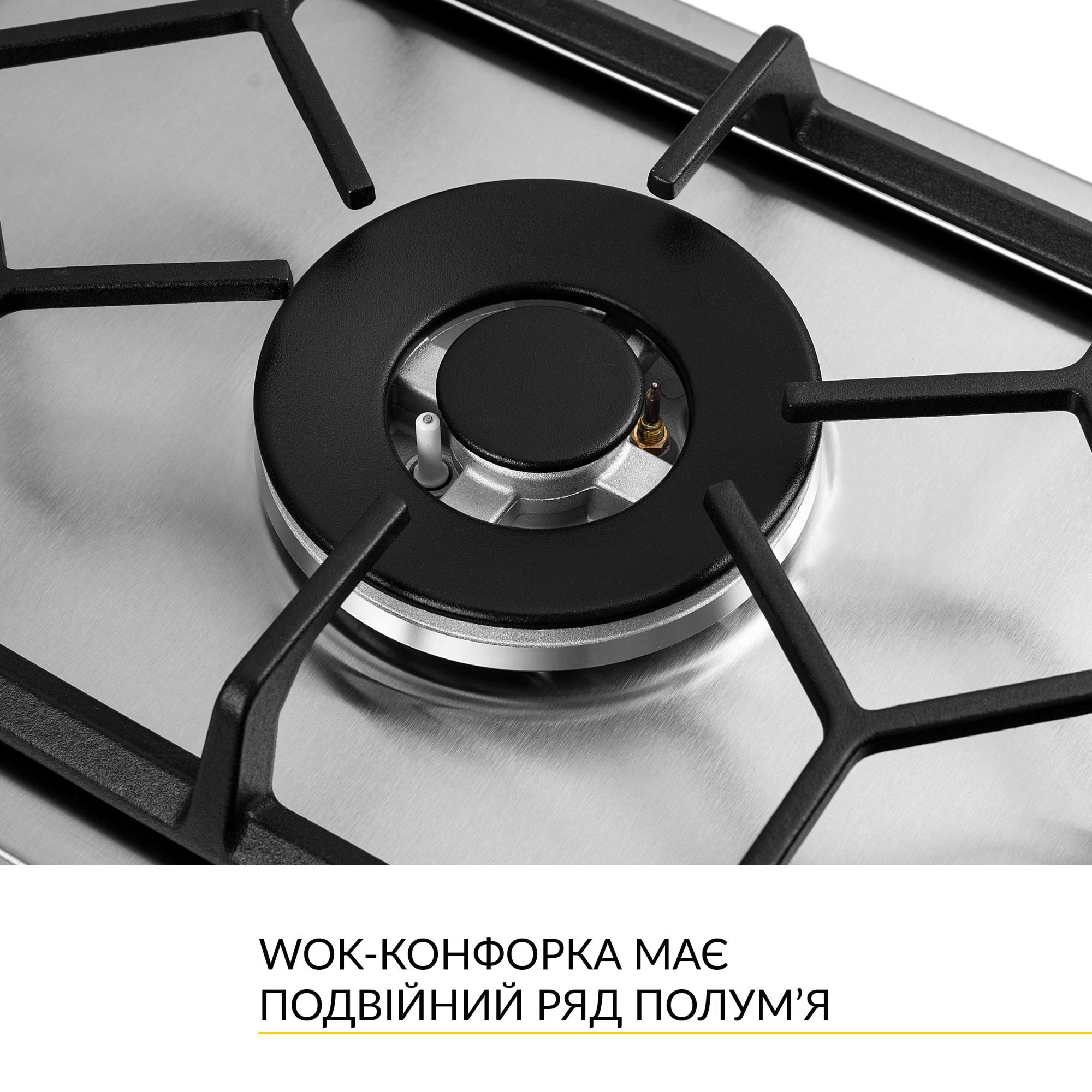 Варочная поверхность газовая WEILOR GM W 314 SS - фото 6