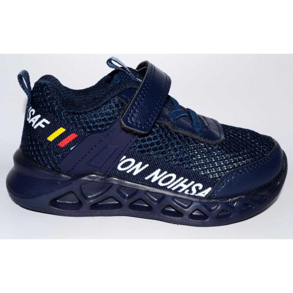 Кроссовки повседневные Jong Golf А2459-1 р. 30 18,5 см (107-24-591)