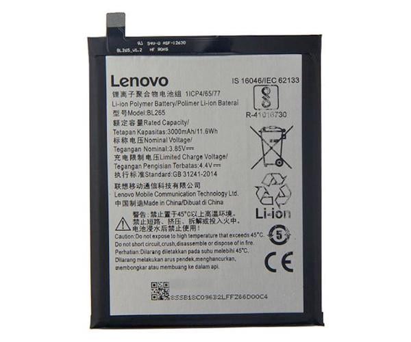 Батарея Lenovo BL265 Vibe X3 Lite A7010 (18177)