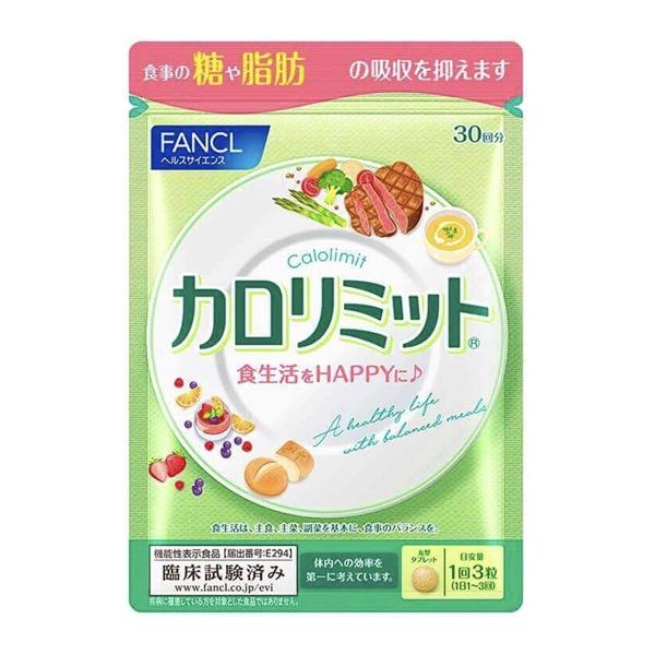 Экстракт для похудения Fancl Calorie Limit 90 таб. (000024277)