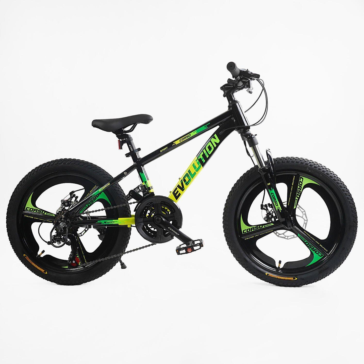 Детский велосипед спортивный Corso Evolution алюминиевый литые диски 20" Зеленый (817845143)