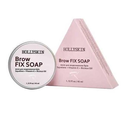 Мило для моделювання брів HOLLYSKIN Brow Fix Soap 45 мл (18031) - фото 1