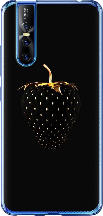 Чехол на Vivo V15 pro Черная клубника (3585t-1763-42517)