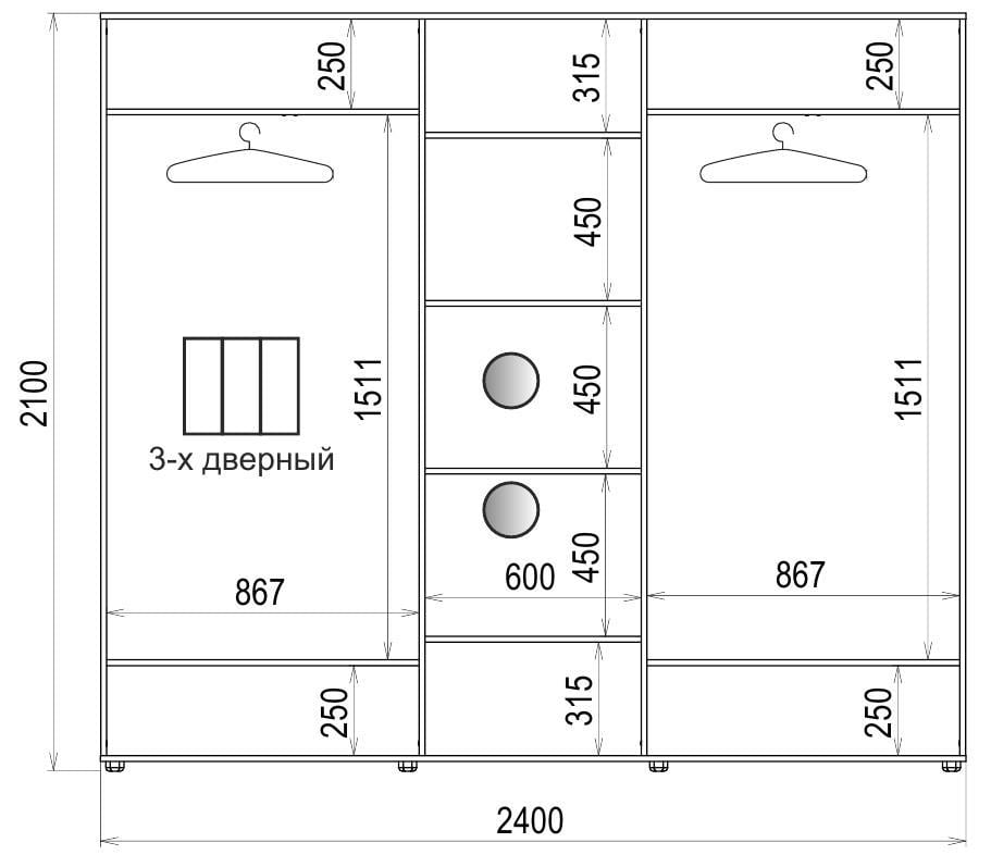 Шафа-купе Luxe 3 двері ФМП/ФМП/ФМП малюнок De040 CLS - I 2400x2100x450 мм Дуб молочний (38249) - фото 3