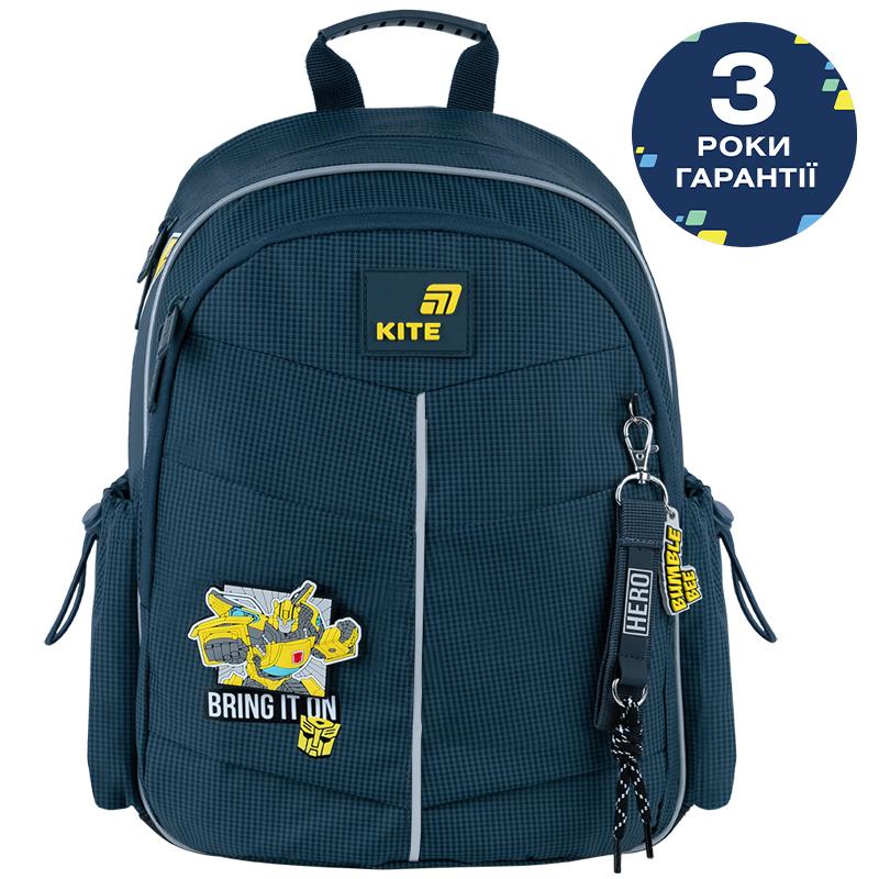 Шкільний рюкзак Kite Education Transformers TF26-771S