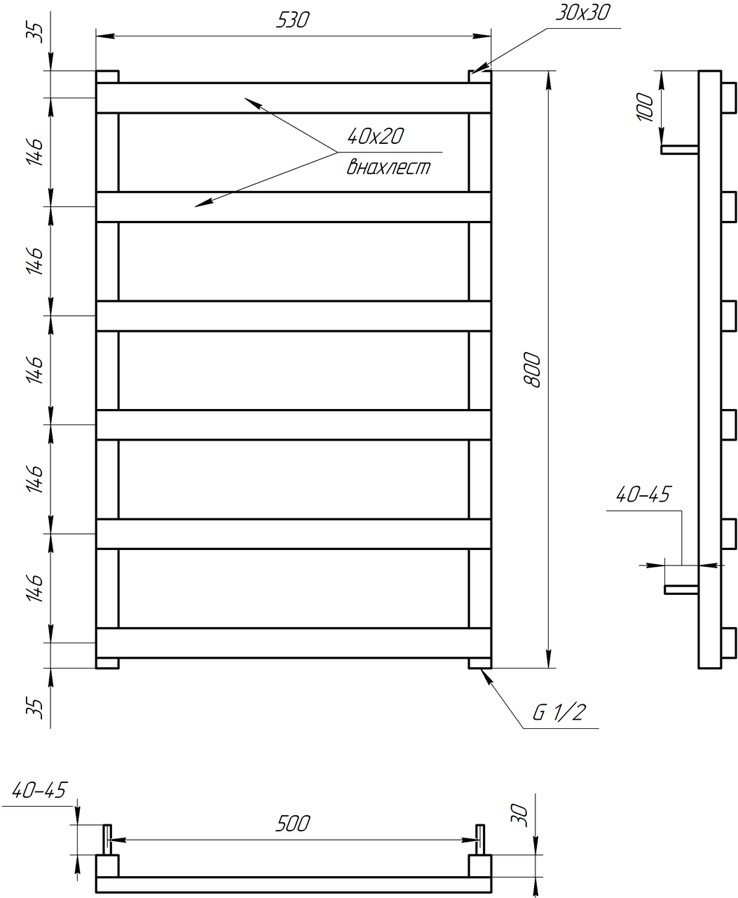 Полотенцесушитель S-Mix Basis 800х530 мм Черный (1149800772) - фото 2 Полотенцесушитель S-Mix Basis 800х530 мм Черный (1149800772) - фото 2