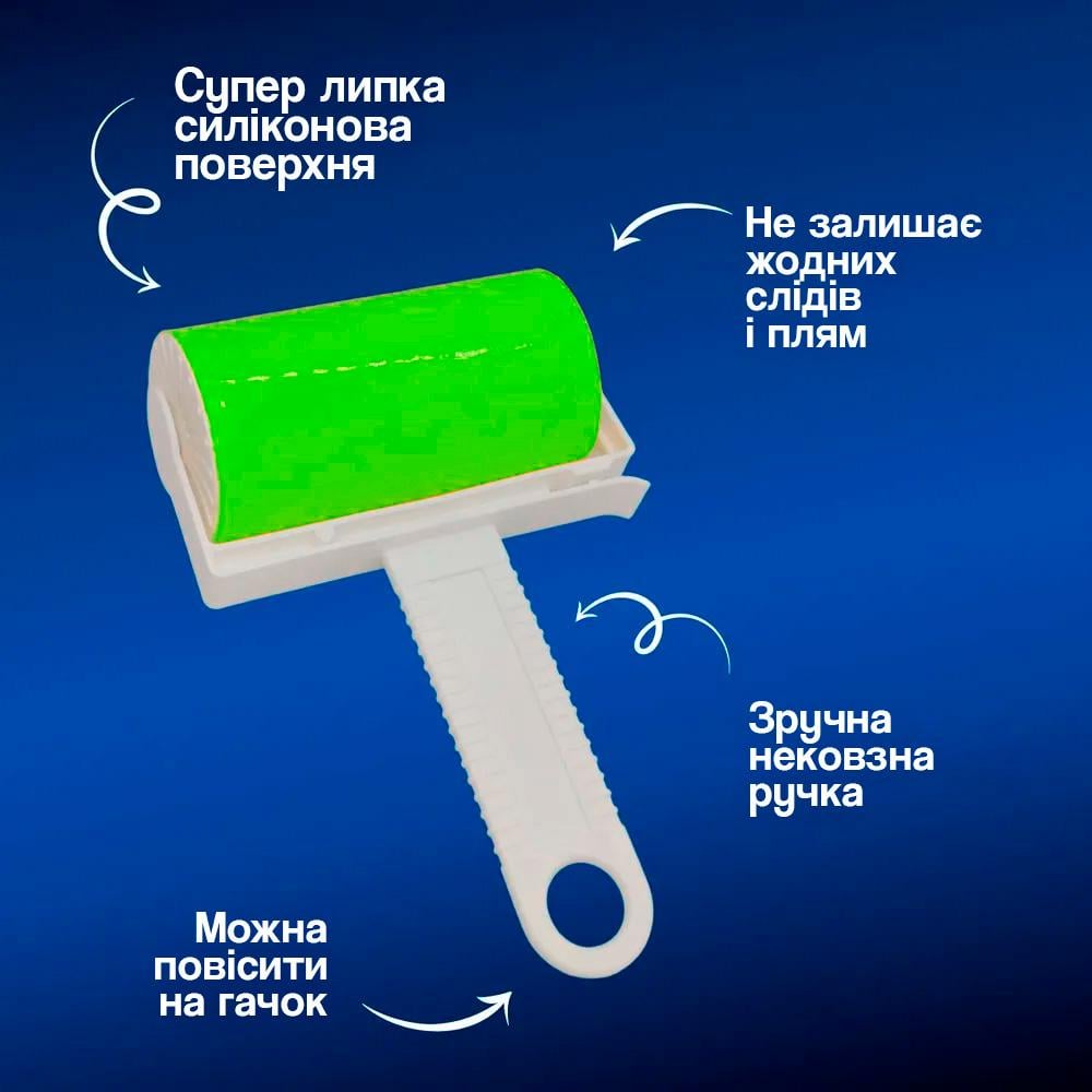 Ролик для чищення одягу багаторазовий липкий Салатовий (23478199) - фото 3