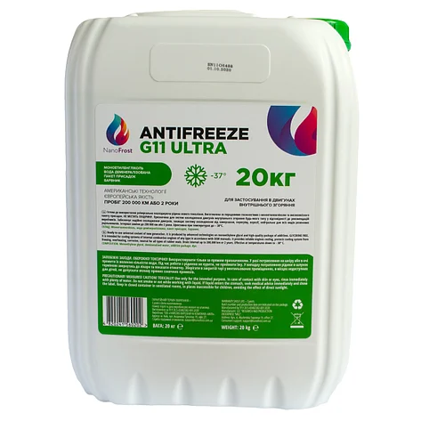 Антифриз NanoFrost G11 ULTRA 20 кг Зеленый