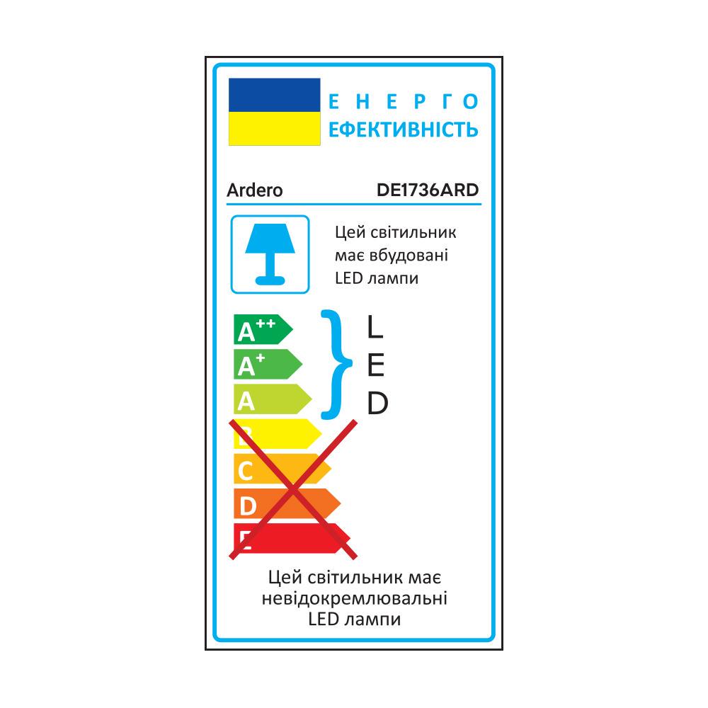 Настольная лампа Ardero DE1736ARD 9 Вт 2700-6500 K Черный (80034) - фото 4