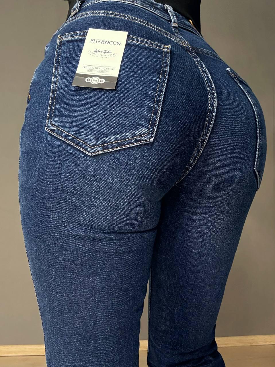 Джинси жіночі Sherocco 7034 кльош від коліна висока посадка стрейчеві р. 32 Синій (5267) - фото 7 Джинси жіночі Sherocco 7034 кльош від коліна висока посадка стрейчеві р. 32 Синій (5267) - фото 7