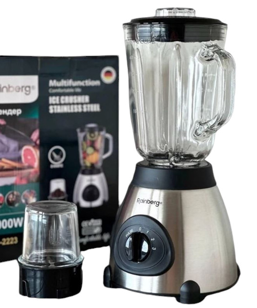 Блендер Rainberg RB-2223 2000 Вт Серый (GR-04468)