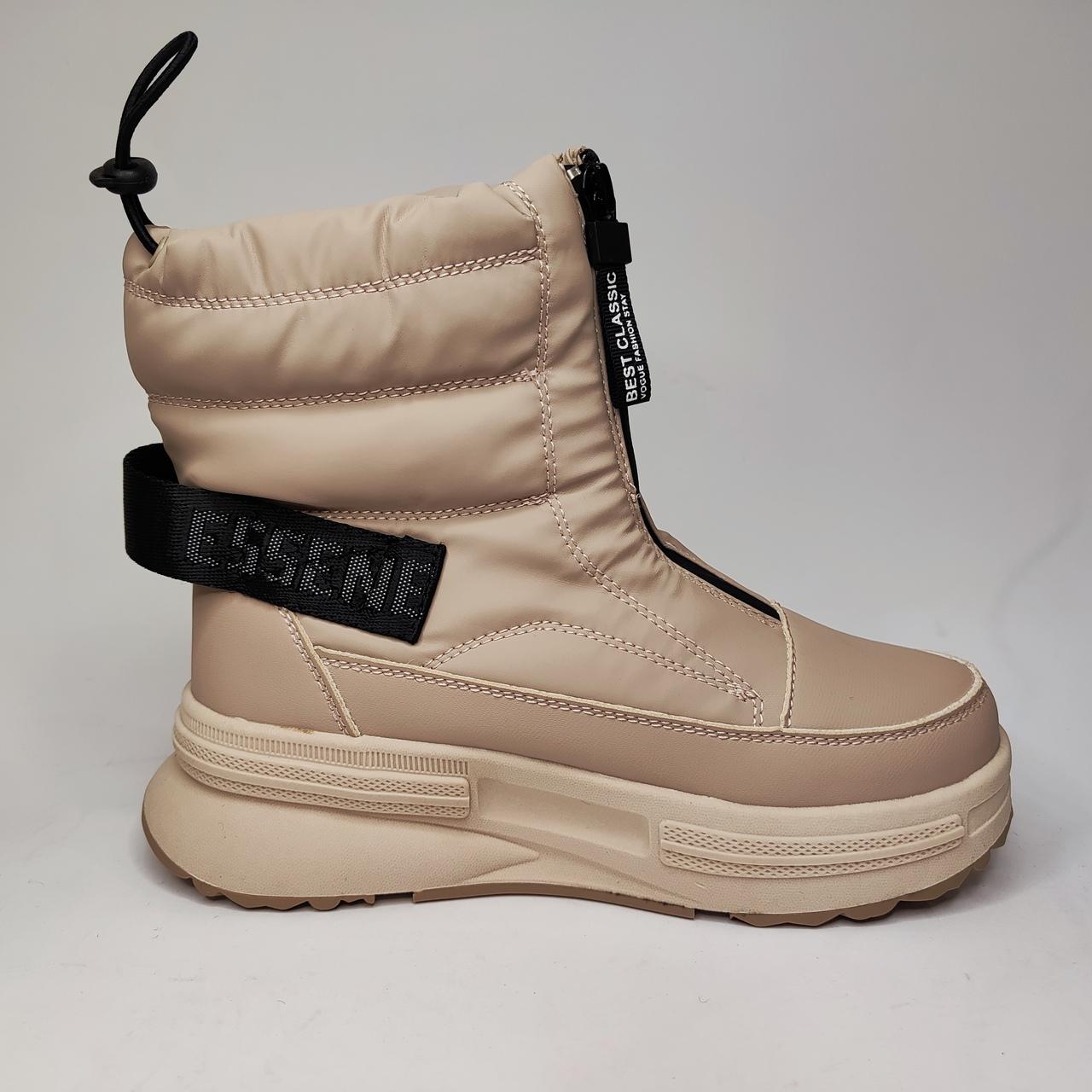 Черевики-дутики Jong Golf 2973/36 22,5 см р. 36 Бежевий (31608471)