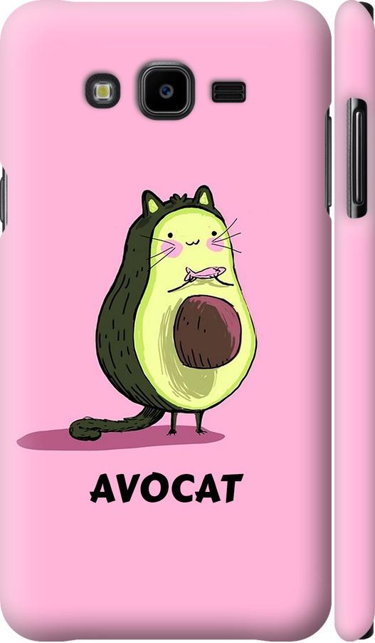 Чехол на Samsung Galaxy J7 Neo J701F Avocat (4270m-1402-42517) Чехол на Samsung Galaxy J7 Neo J701F Avocat (4270m-1402-42517)