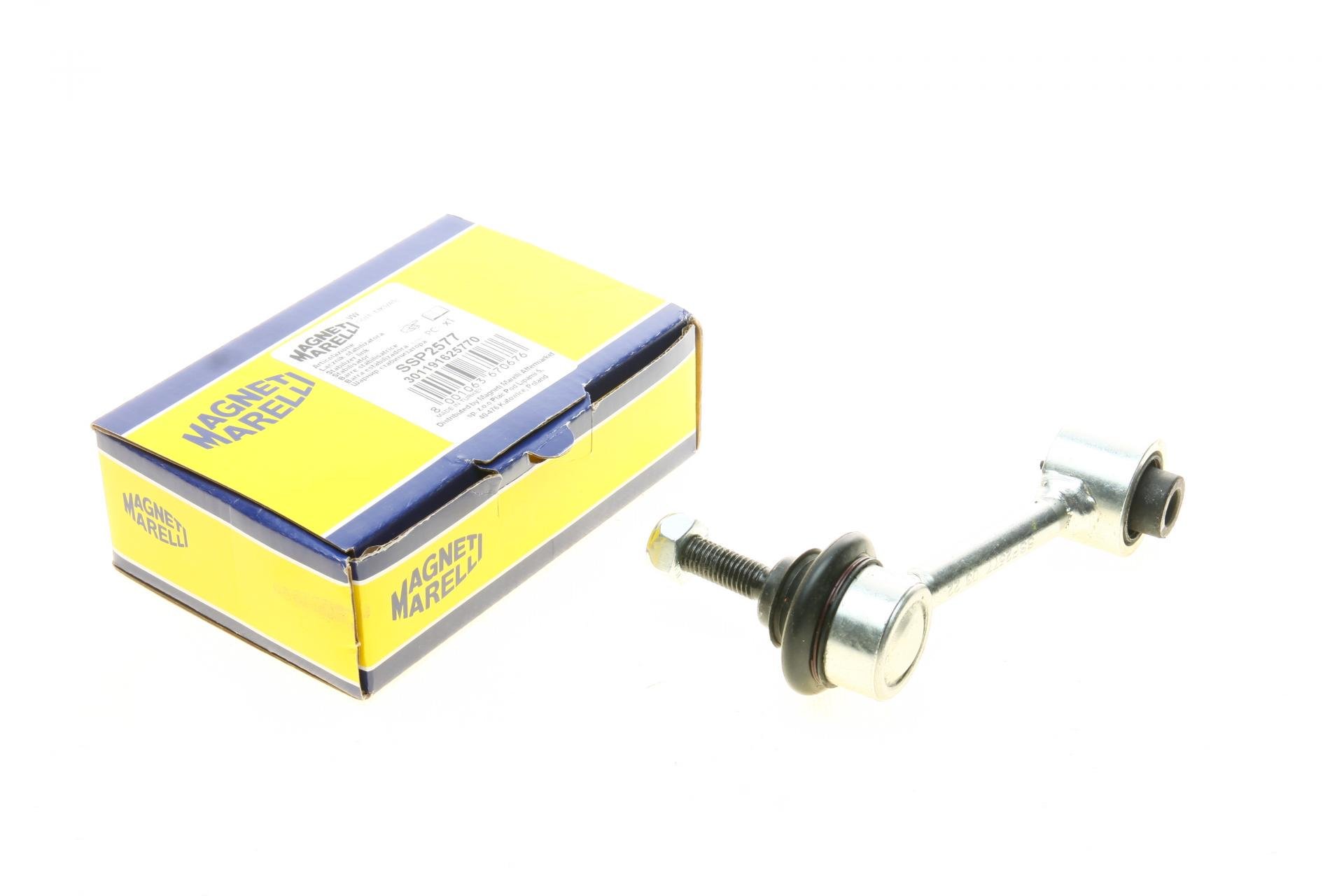 Тяга стабилизатора заднего VW Golf V/Passat/Skoda Octavia 03- SSP2577 301191625770 MAGNETI MARELLI