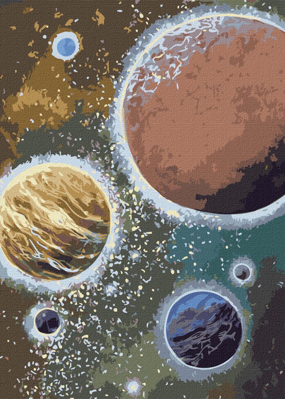 Картина по номерам Ідейка Таинственный космос 40х50 (KHO9553)