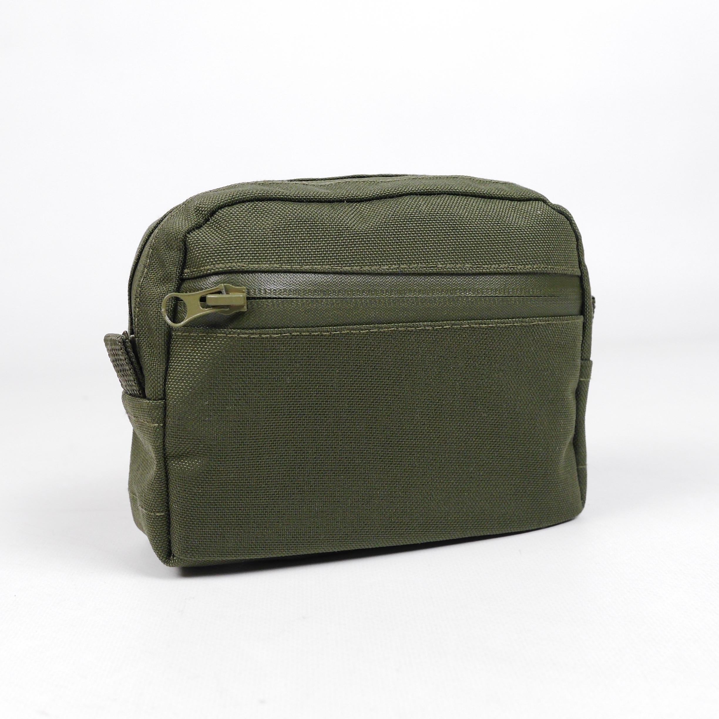 Підсумок утилітарний Хакі (1545) - фото 3 Підсумок утилітарний Хакі (1545) - фото 3