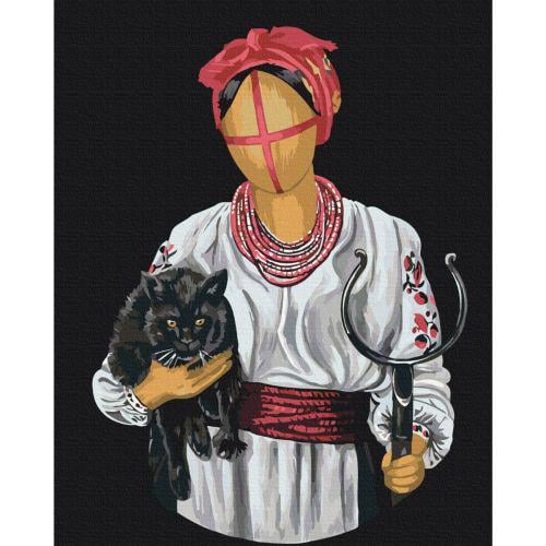 Картина по номерам Конотопская ведьма 40х50 см (200071) Картина по номерам Конотопская ведьма 40х50 см (200071)