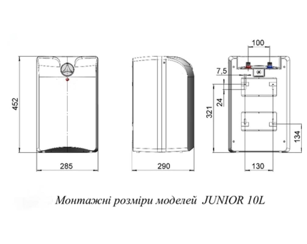 Водонагреватель электрический WHP Junior CU-10 под мойкой Белый - фото 7