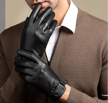 Перчатки сенсорные мужские зимние утепленные XL (D194)