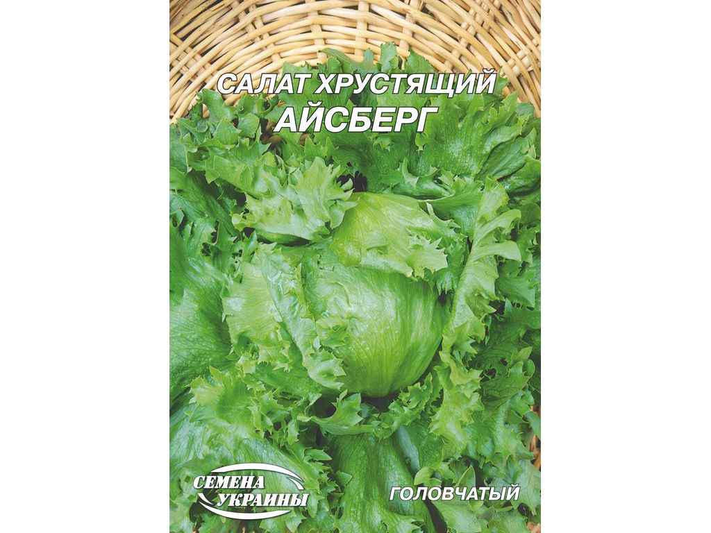 Насіння Салат Насіння України Гігант хрусткий Айсберг 10 г 10 пачок (992097)