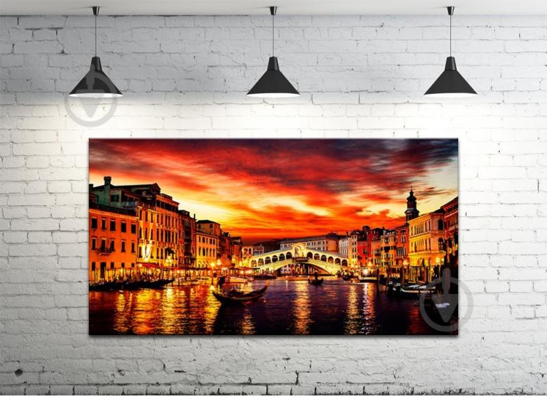 Картина на холсте ProfART S50100-g414 100 x 50 см Закат (hub_tbsp92998)