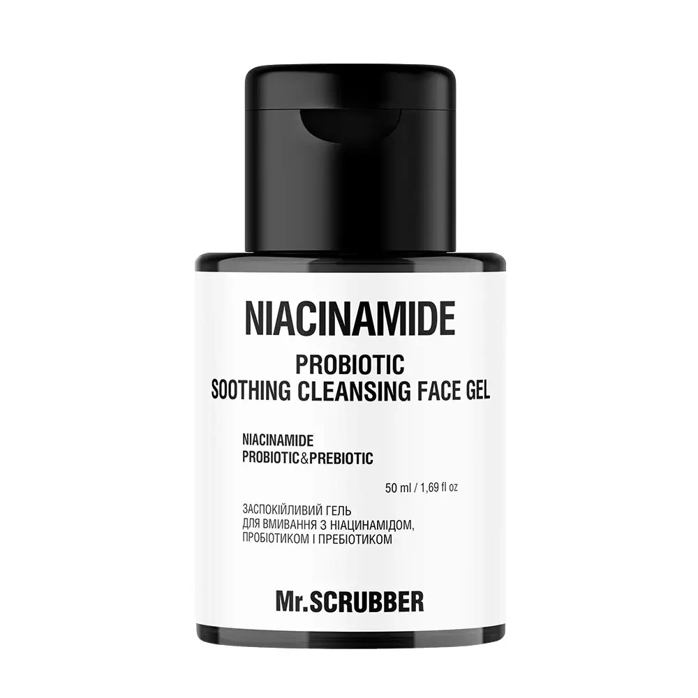 Гель для умывания успокаивающий Mr.SCRUBBER Niacinamide с ниацинамидом/пробиотиком и пребиотиком 50 мл (32122329)