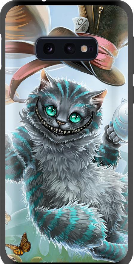 Чехол на Samsung Galaxy S10e Чеширский кот 2 (3993b-1646-42517)