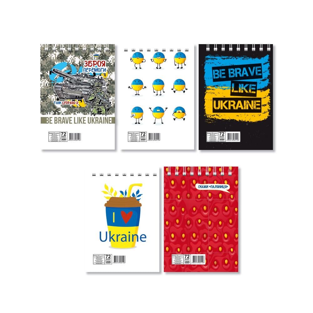 Набор блокнотов патриотический Микс А7 на пружине 72 л (Л7-72)