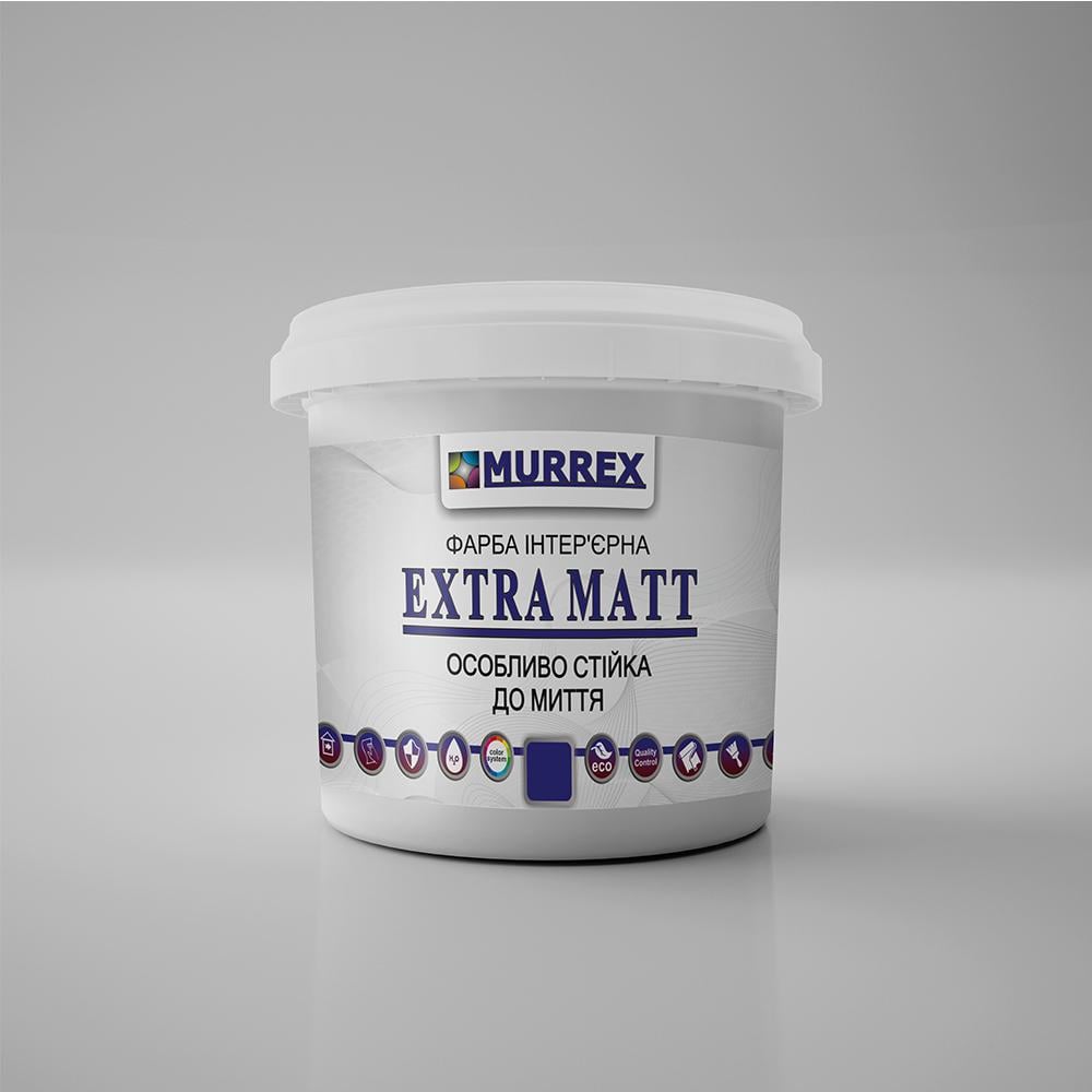 Фарба акрилова матова EXTRA MATT особливо стійка до миття 2,5 л Білий (00172)
