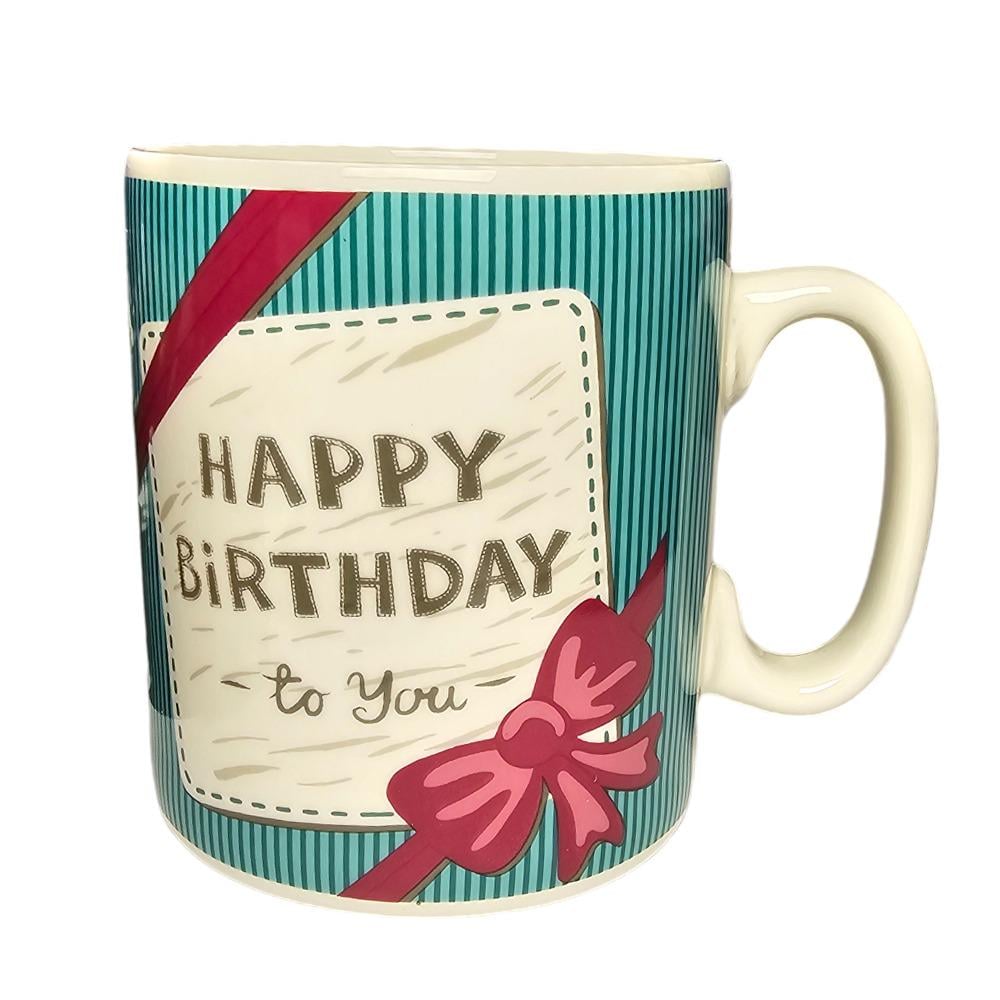 Кружка большая керамическая "Happy Birthday to You" 1 л