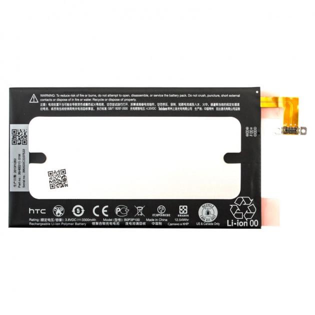 Аккумулятор BOP3P100 для HTC ONE MAX 3330 mAh (000021994)