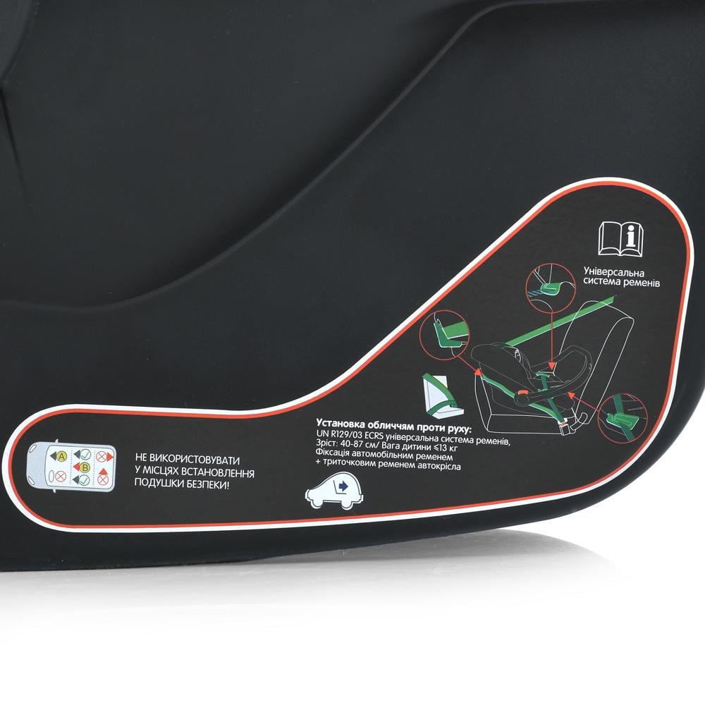 Автокрісло ME 1186 i-KEEP Melange Midnight Gray (ME 1186) - фото 6