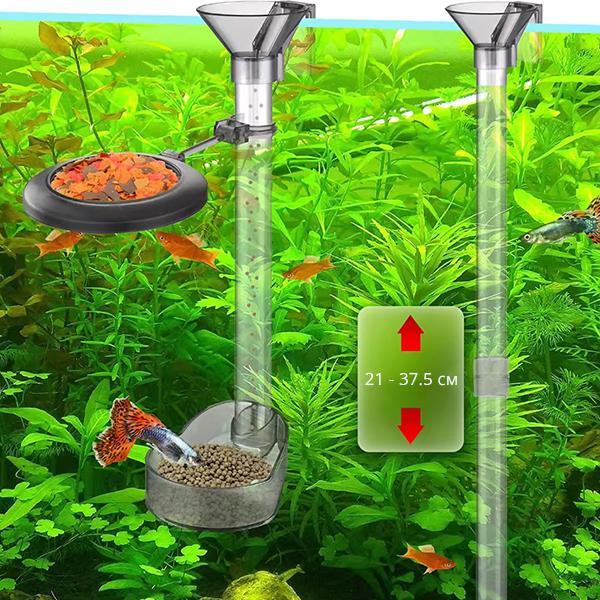 Годівниця для риб (J00044) - фото 8 Годівниця для риб (J00044) - фото 8
