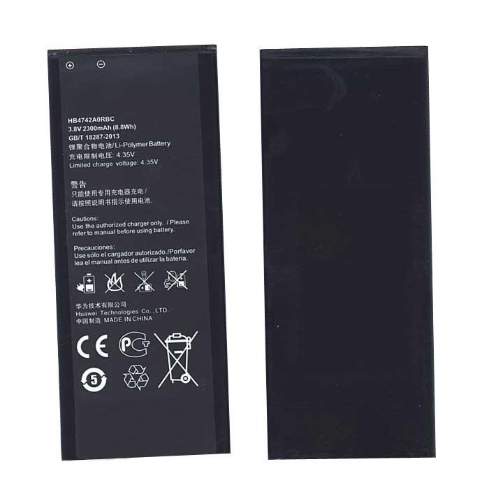 Аккумулятор для смартфона Huawei HB4742A0RBW Ascend G730 3,8V 2300 mAh 8,8 Wh Black