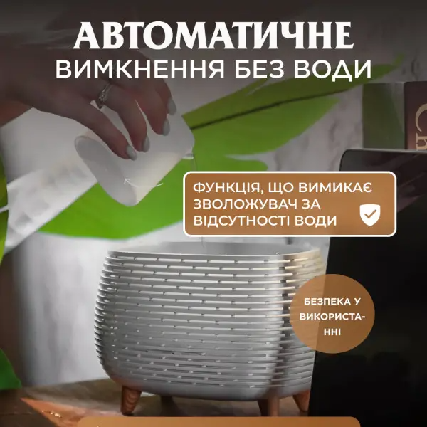 Увлажнитель воздуха аромадифузор с подсветкой 400 мл Белый - фото 8 Увлажнитель воздуха аромадифузор с подсветкой 400 мл Белый - фото 8