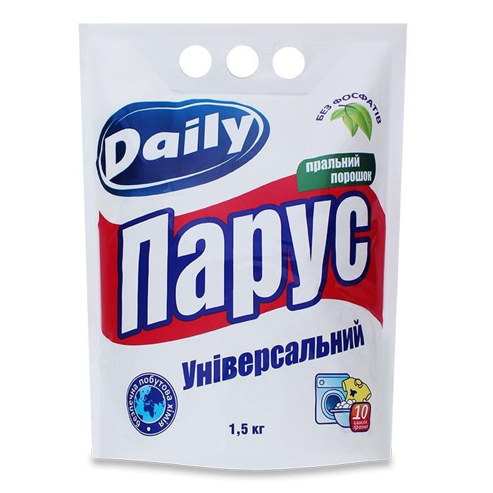 Пральний порошок універсальний Парус Daily 1,5 кг (4820017661485)