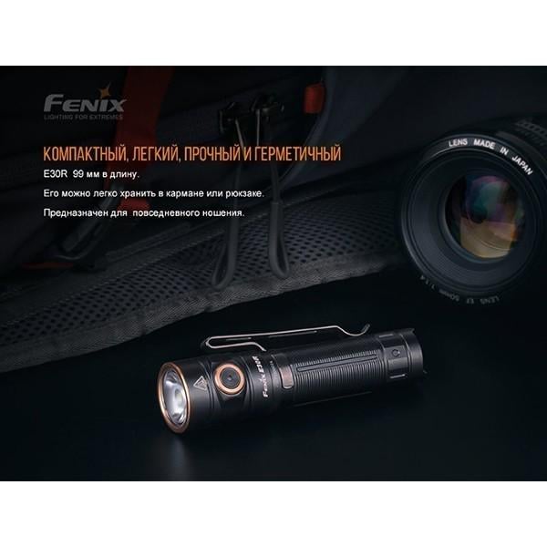 Комплект Fenix ліхтар E30R та ліхтар ручний E01 V2.0 - фото 8