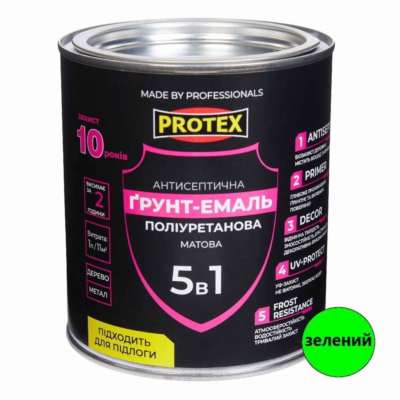 Грунт-емаль поліуретанова для дерева матова PROTEX 5в1 0,8 кг 670 мл RAL 6037 Зелений