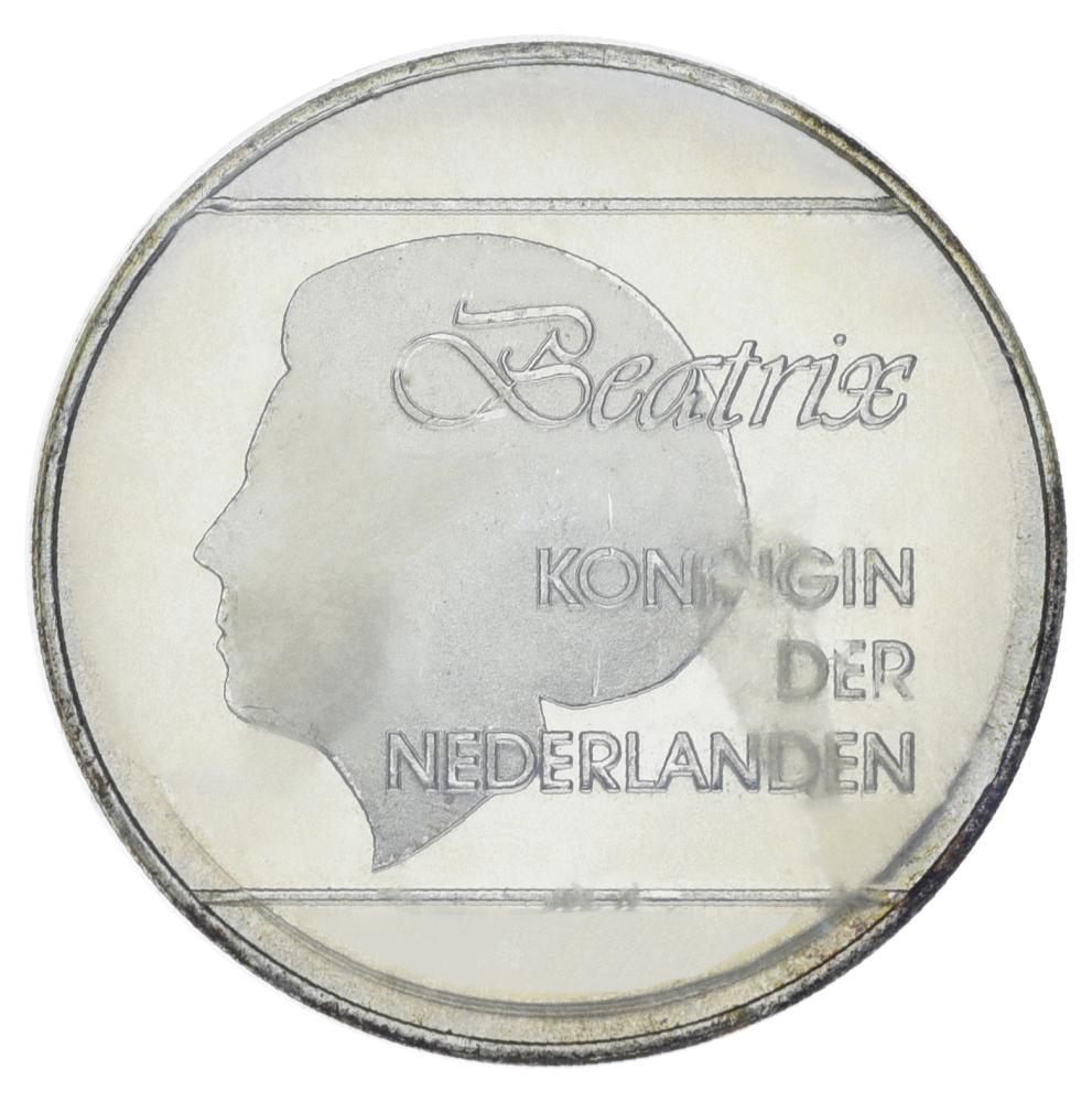 Коллекционная монета Аруба 25 флоринов 1986 серебро UNC Независимость Ag 925/25 г (М22682)