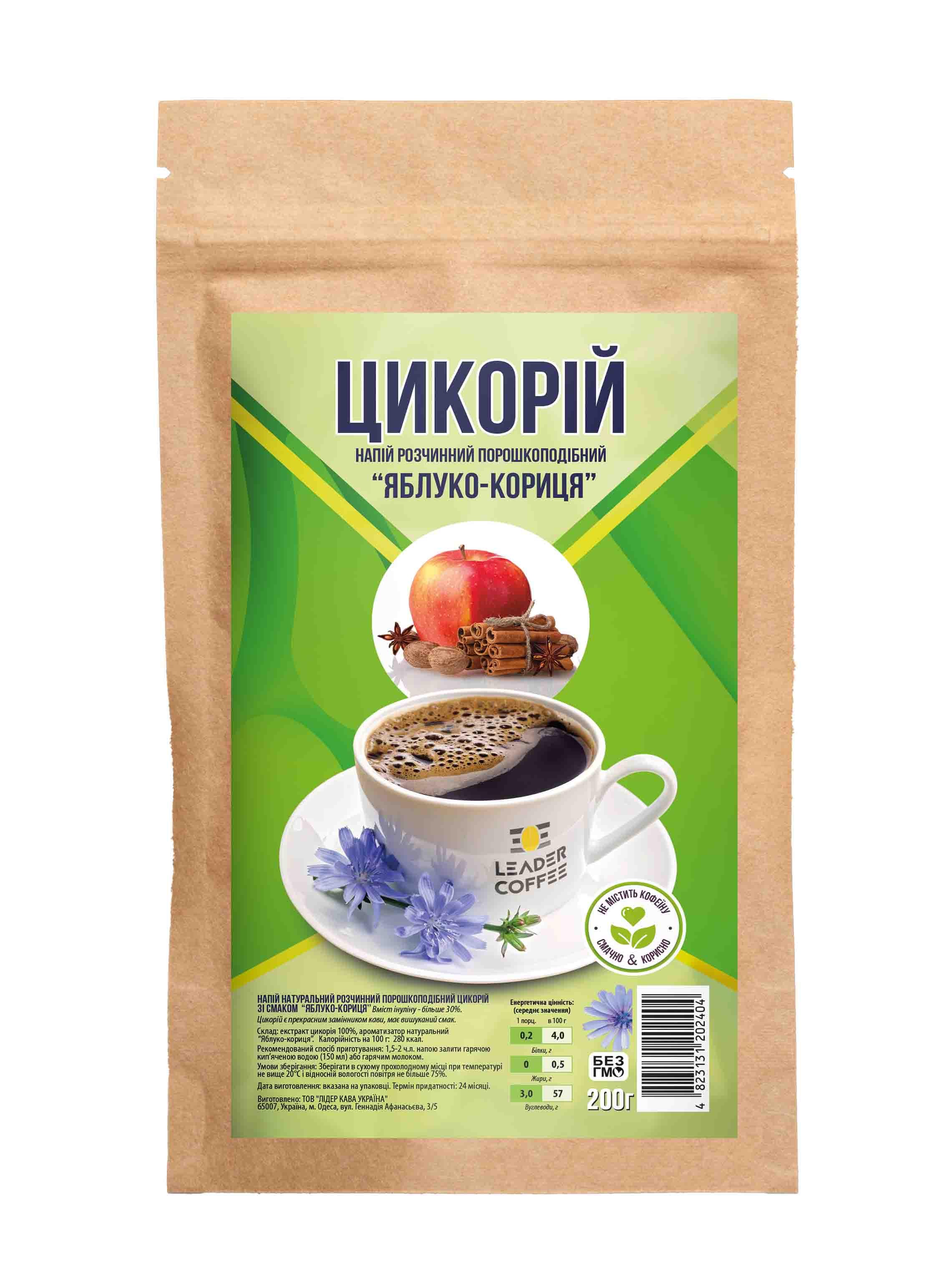 Цикорій розчинний порошкоподібний Leadercoffee Яблуко-кориця 200 г (2745184083) Цикорій розчинний порошкоподібний Leadercoffee Яблуко-кориця 200 г (2745184083)
