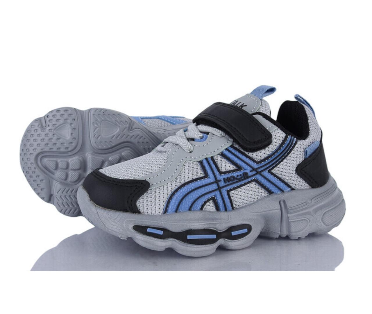 Кроссовки для мальчиков Kimboo X24932A/29 р. 29 Серый