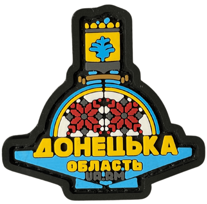 Патч Стелла Маленькая (PATCH-UA-019) Патч Стелла Маленькая (PATCH-UA-019)