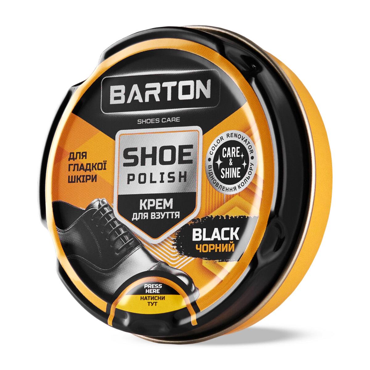Крем для обуви BARTON для гладкой кожи с аппликатором 50 мл Крем для обуви BARTON для гладкой кожи с аппликатором 50 мл