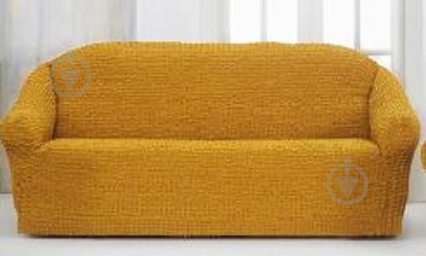 Чехол на диван Altinkoza Желтый (hub_lkgT49036)