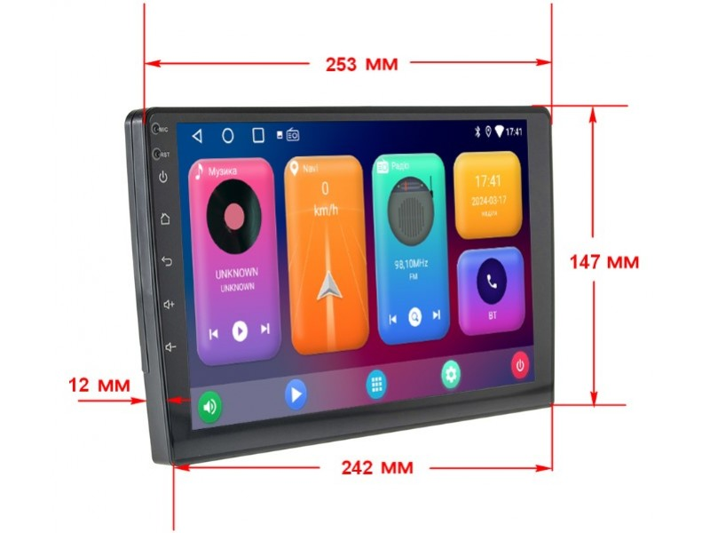 Автомагнитола CYCLONE C10-001 CPL 2 32 10" (102-954) - фото 5