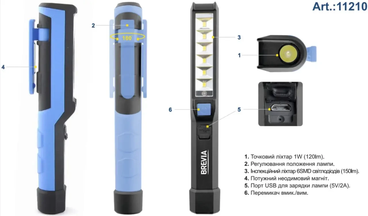 Лампа інспекційна Brevia LED Light Pen 6SMD + 1W LED 150 lm 900 mAh microUSB (TO00458) - фото 2