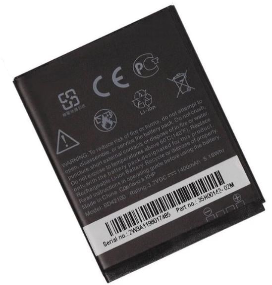 Акумуляторна батарея High Copy BD42100 для HTC Desire S V 1400 mAh (000013449) Акумуляторна батарея High Copy BD42100 для HTC Desire S V 1400 mAh (000013449)